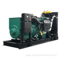 50Hz 300KW Diesel Generator Set with Volvo Engine